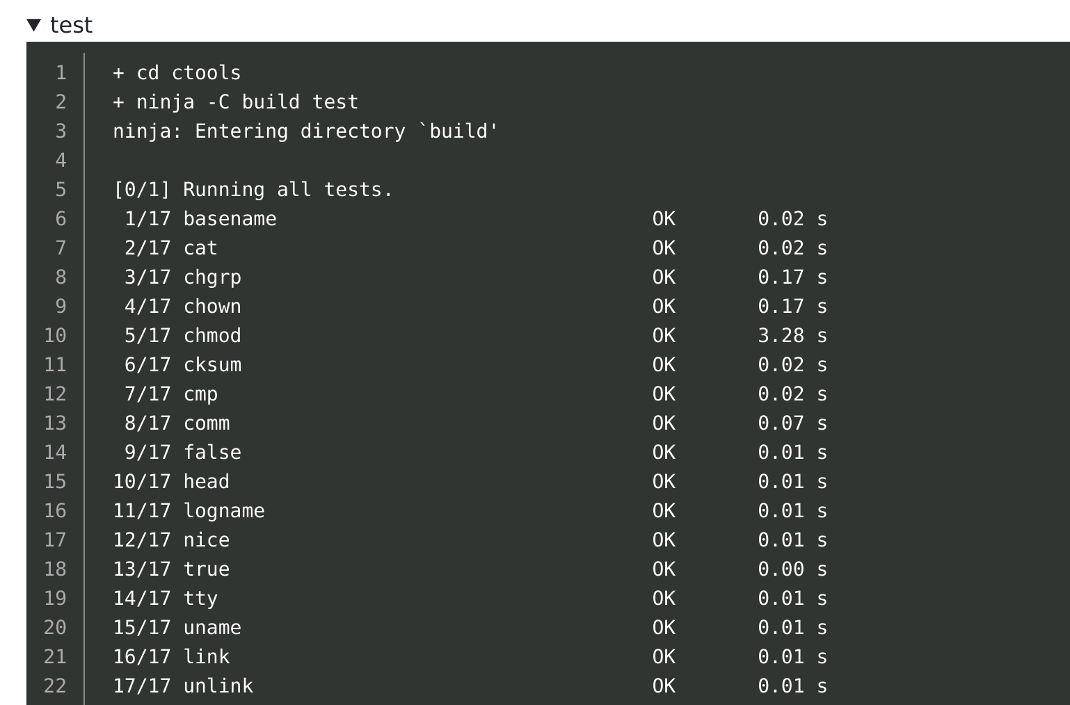 Screenshot of ctools test suite
